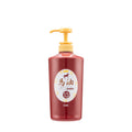 Haruhada Moisturizing Body Soap Horse Oil 600ML