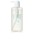 Botanist Botanical Refresh Body Soap (Light) Tuberose & Apple Mint