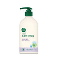 Green Finger Baby Shampoo 500mL