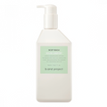 Vegan Comfort Body Wash (450ml)