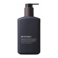 Hand & Body Wash