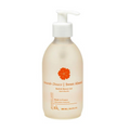Provence Sante Sweet Almond Shower Gel (10.2 oz) #10085379